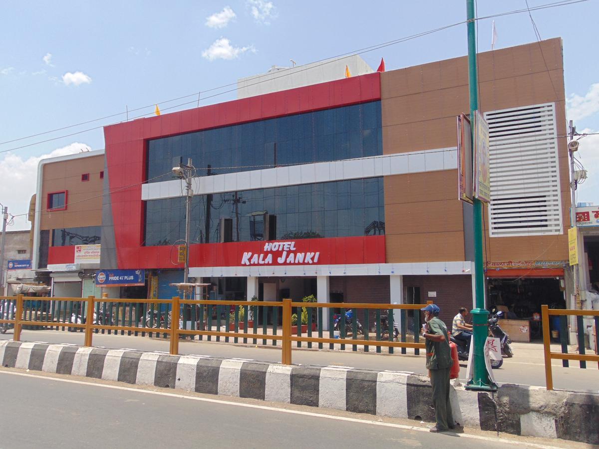 Hotel Kalajanki Ujjain Buitenkant foto